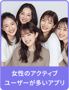 選択肢2-選択時